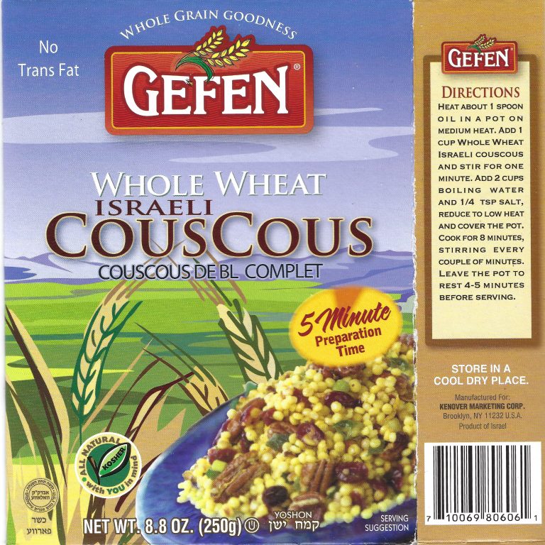 Gefen Whole Wheat Israeli Couscous